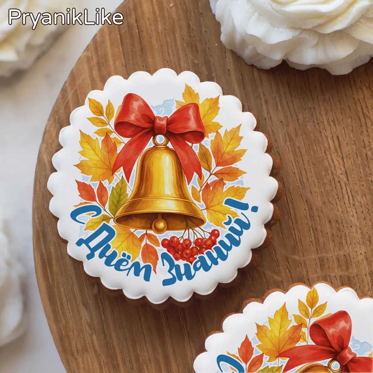 (2025) Открытки учителю (круг)